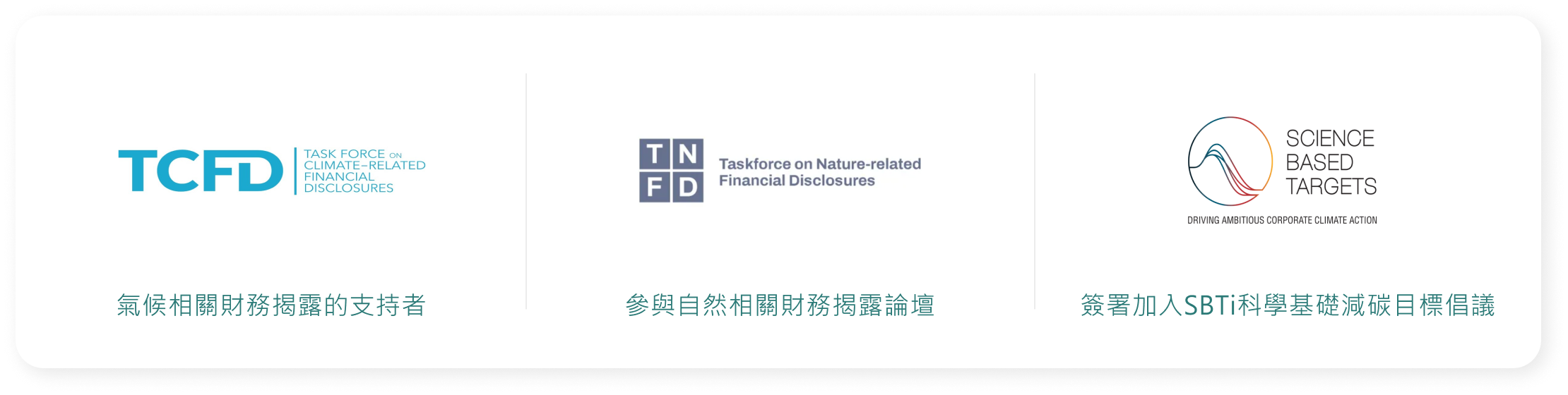 ESG offical site Kinpo Electronics,Inc.